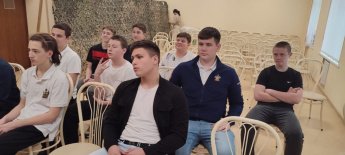 Татьянин день — день студента